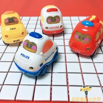 Four baby toys Inertial car cute smooth non-angular drop-resistant car sound and light music car