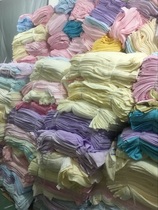 Towel treatment according to Jin 100% pure cotton with defects without damage