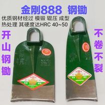 King Kong chicken brand all-steel strip wide hoe turn up the mountain grass grass planting vegetable hoe long handle agricultural hoe outdoor farm tools