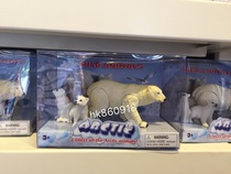 Zhuhai Changlong Ocean Kingdom Souvenir Paparazzi PVC Boxed Polar Bear Toy Suit 