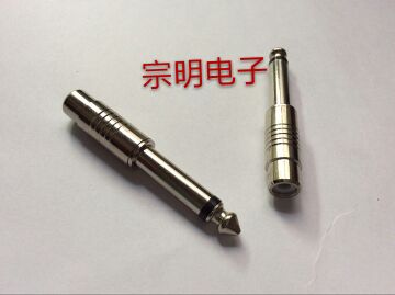 Direct Selling Nickel-plated 6 5 Revolution Lotus Mother Head 6 5 Turn Lotus Mother Head Conversion Joint Mixer connector 