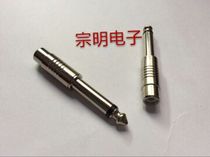 Direct nickel plated 6 5 revolution lotus female head 6 5 revolution lotus female head adapter mixer adapter