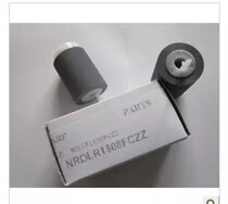 Original Sharp AR236 276 266 277 256 316 258 Feeder Original Pickup Wheel 1508