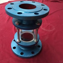 Jiangsu Xie Valve HGS07-126 Cast Steel Flange Casting Pipe Flangtsilhouette