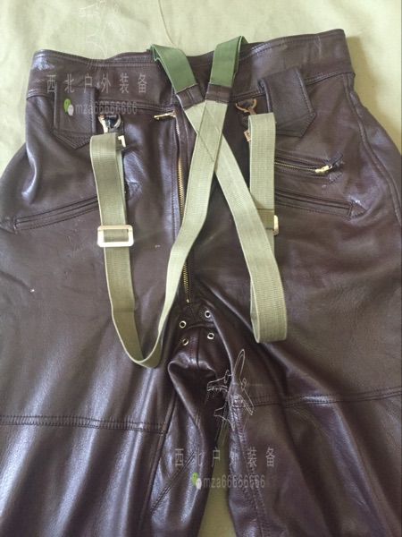 Pantalon cuir homme - Ref 1484653 Image 8