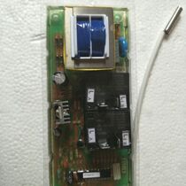 Wan Caravan electric water heater DD40-HD3F power supply board RSQ041