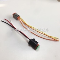 Excavator accessories Komatsu PC200-7 220-7 Throttle motor Throttle motor plug (3 wires 4 wires)