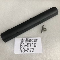 Acer E5-571G V3-572G Optical drive bit hard disk bay dedicated panel tail