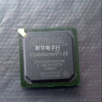 EP2C15AF484C6N EP2C15AF484C6 EP2C15AF484C brand new original price consultation