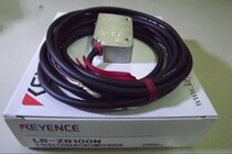 Sale of original dress LR-ZB100N Kienez KEYENCE PHOTO