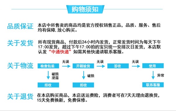 Lunettes VR ou 3D VRBOX - Ref 1230390 Image 6