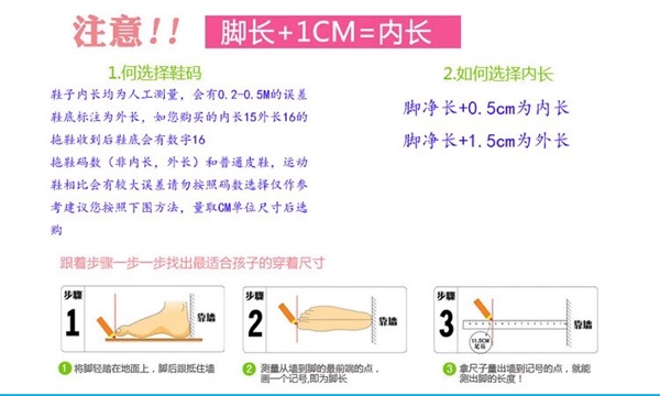 Chaussures enfants en autre - Ref 1040495 Image 19