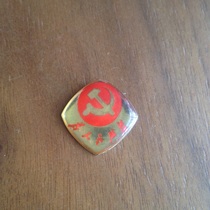 Nostalgic collection of old objects in 1995