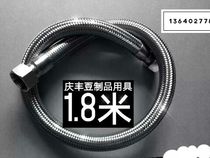 Hot-selling stainless steam tube high temperature and high pressure 1 inch metal hose cooking soy milk tofu steam pipe 1 8m 1 inch