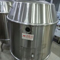 Guangdong Jiangmen stainless steel charcoal gas dual-purpose roast duck oven