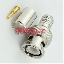 Starting at a low price hot sale monitoring BNC pressure connector 75 a 3 pressure line Q9 connector crimping type Q9 connector 