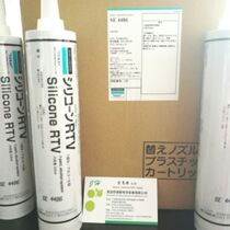 Dow Corning SE4486 USA Dow Corning original import can provide information on the spot) thermal conductive adhesive sealant