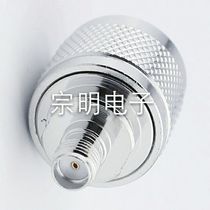 High frequency conversion head N male head to SMA female head RF adapter N to SMA JK coaxial connector L16