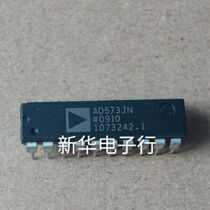 AD573JNZ AD573JN price consultation Professional matching