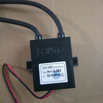 Red age gas water heater thermostatic water heater igniter H-I-QJB2