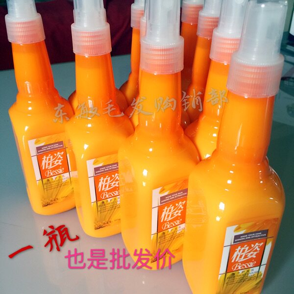 Accessoires pour perruques - Ref 229289 Image 5