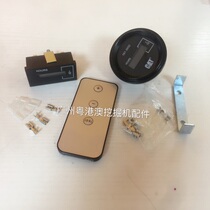 Excavator accessories Daewoo Doosan Carter timer hour watch with remote control adjustable time