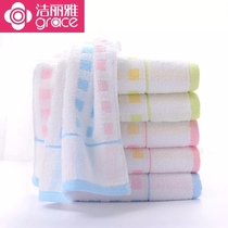 Article 6701 Third and other goods wholesale group purchase of 100% pure and elegant towel 100% pure cotton