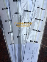 Original Sharp AR255 275 256 316 258 277 266 developing silo seal block powder sheet