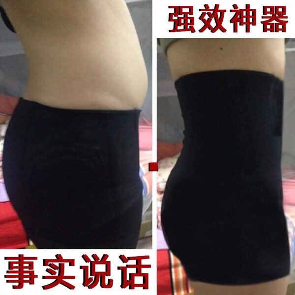 Corset amincissant - Ref 692493 Image 18