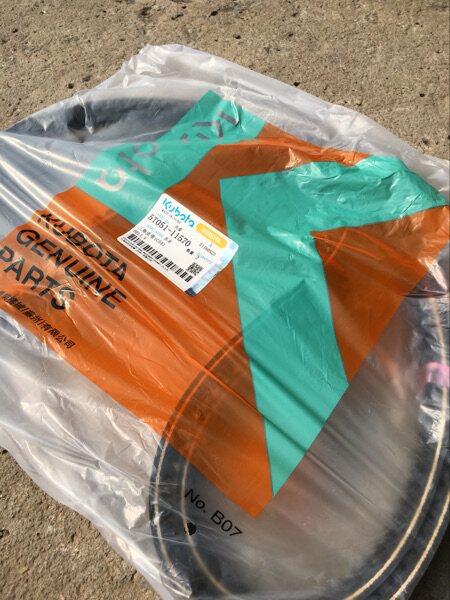 Kubota harvester accessories 688 original company goods walking threshing belt B58 C54