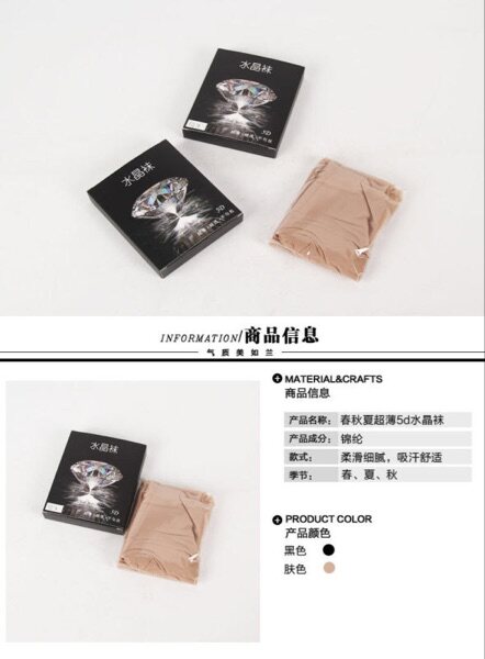 Body - Ref 657744 Image 6