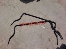 New energy Lei Jun L34V 8 River E100 Electric Vehicle Huatai 160 RIY Balance Balance Stabilization Rod