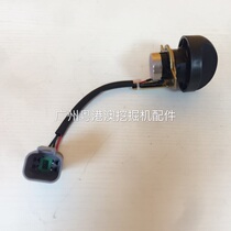 Excavator parts Yuchai YC55 60 65 85 135 230 Throttle Knob Throttle Gear Switch