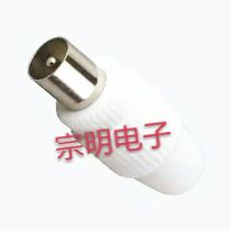 Manufacturer Direct sales cable TV plug 9 5TV plug 9 5TV male head bamboo Festival plug connector volume