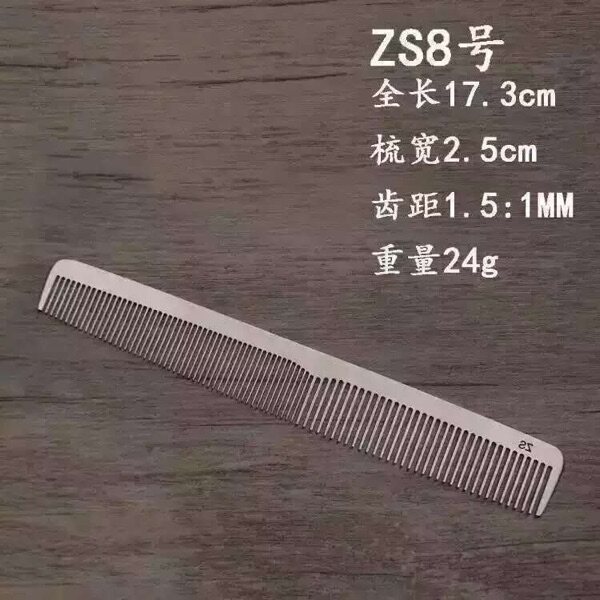 Accessoires pour perruques - Ref 228158 Image 11