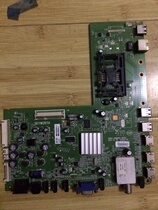 Skyworth 42E600A motherboard 5800-a8m900-0p00 with LG screen LC420EUN