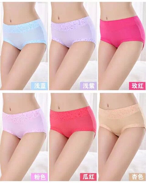 Body - Ref 657737 Image 8