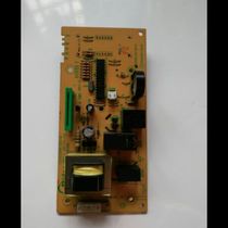 Disassemble the microwave oven computer board Circuit board EGXCCA4-03-R EGXCCA2-03-R
