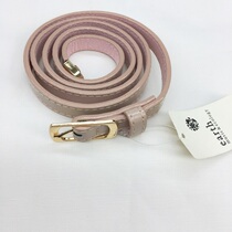 earth music fashion decorated with little girdle paired with skirt girdle