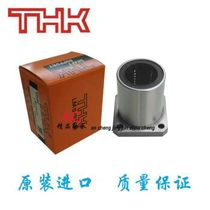THK precision linear bearing LMK 6 8 10 12 13 16 20 25 30 35 40 50 60 L UU