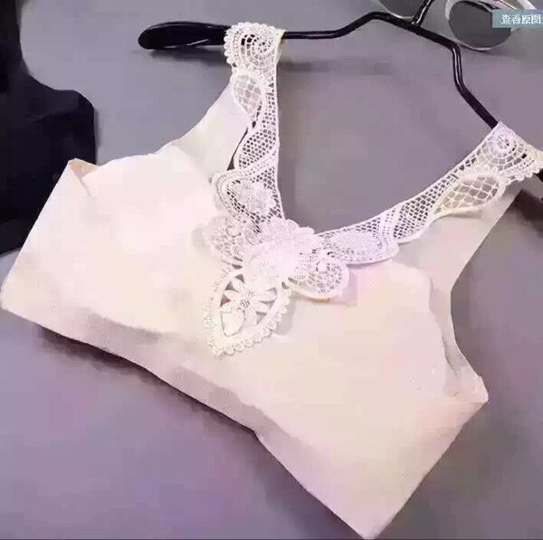 Pads pour soutien-gorge - Ref 812526 Image 15