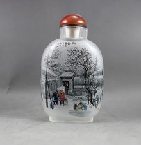 Lonely old pot snuff bottle Crystal winter snow love words