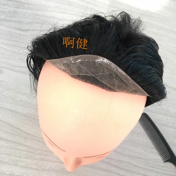 Extension cheveux - Ref 223946 Image 14