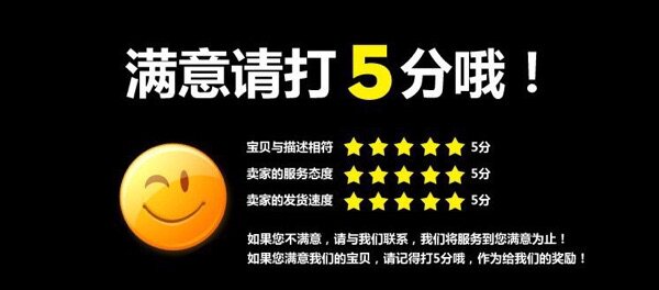 Accessoires pour perruques - Ref 229289 Image 12