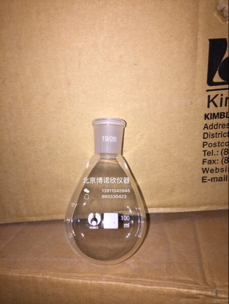 【茄形烧瓶 100ML】 茄型19#厚壁 茄形瓶100ml/19口 旋转蒸发仪用