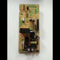 Midea microwave oven EG720FF1-NR EGXCCE4-13-K(ACC) Microwave oven computer version