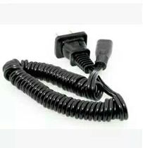 Longway Shaver charger charging cable FS877 878 901 902 903 921 922 923