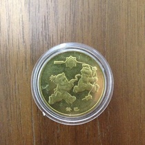 2013 nian guisi Snake commemorative coins round zodiac commemorative coins sent xiao yuan he keep true and false a compensable ten