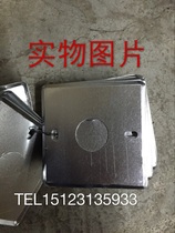 86 line box cover plate iron cover plate 86 bottom box cover plate Connector cover plate cover plate line box cover plate