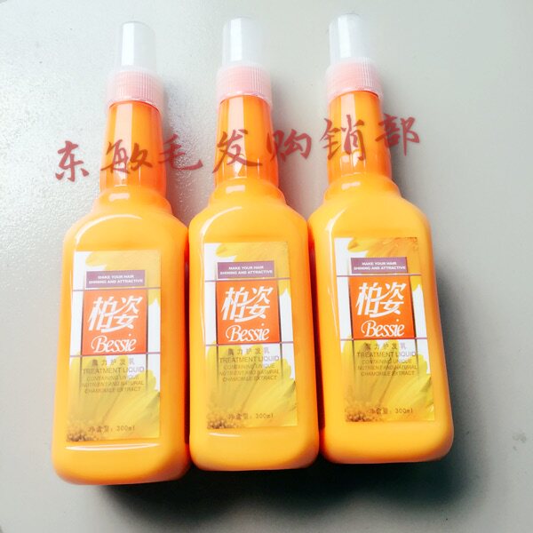 Accessoires pour perruques - Ref 229289 Image 7